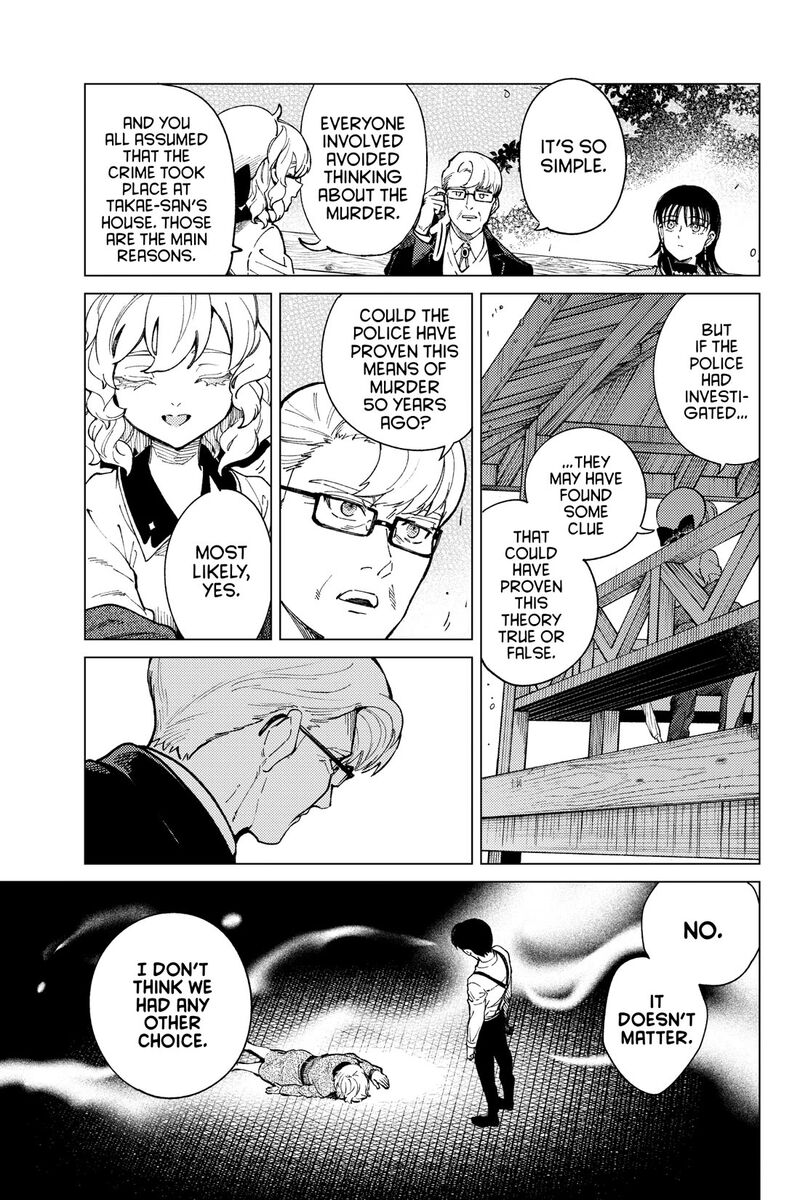 Kyokou Suiri 73 27