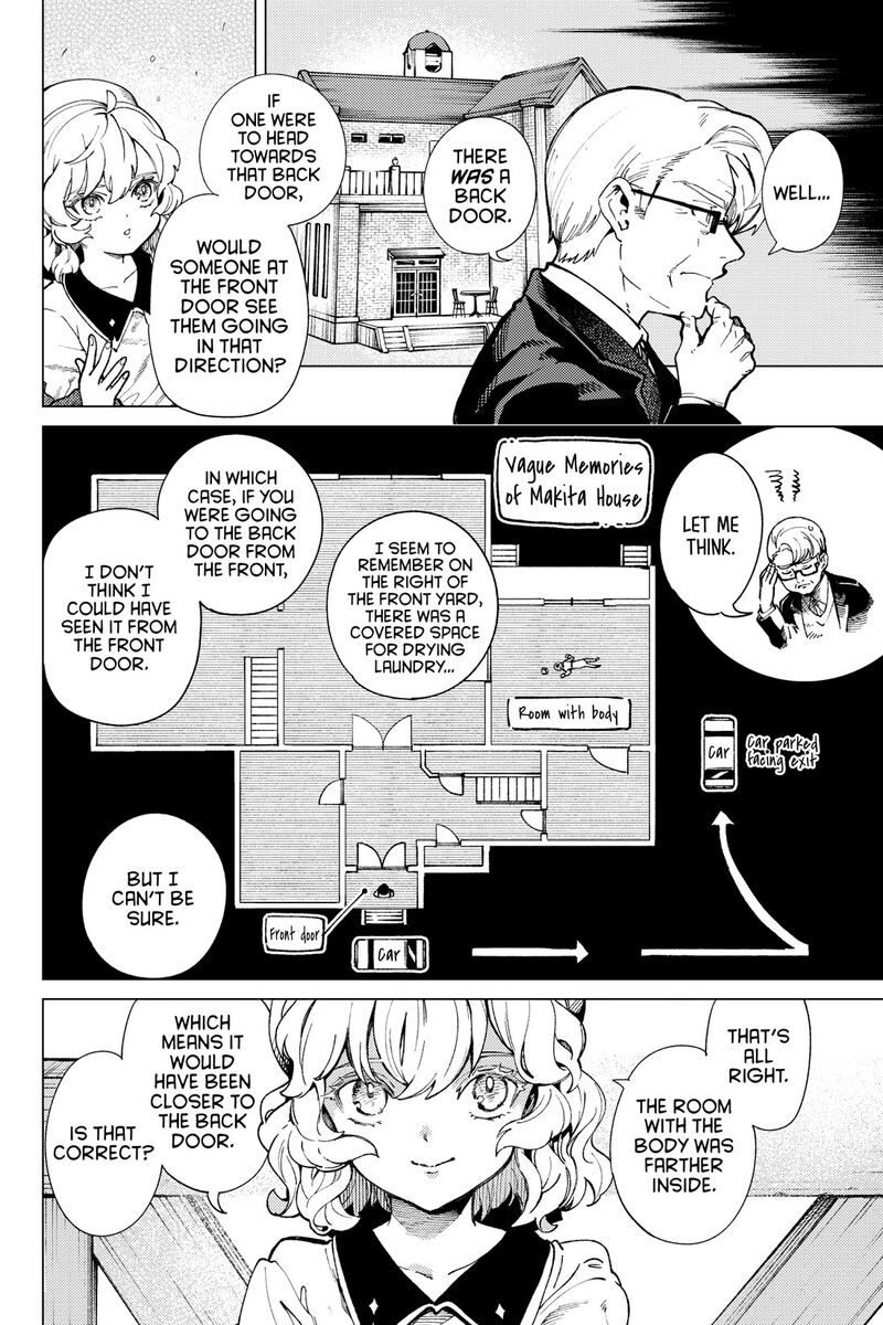 Kyokou Suiri 73 6