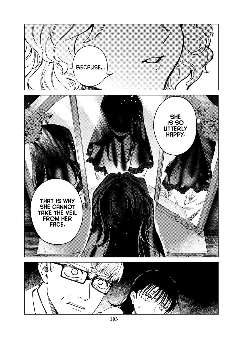 Kyokou Suiri 74 29