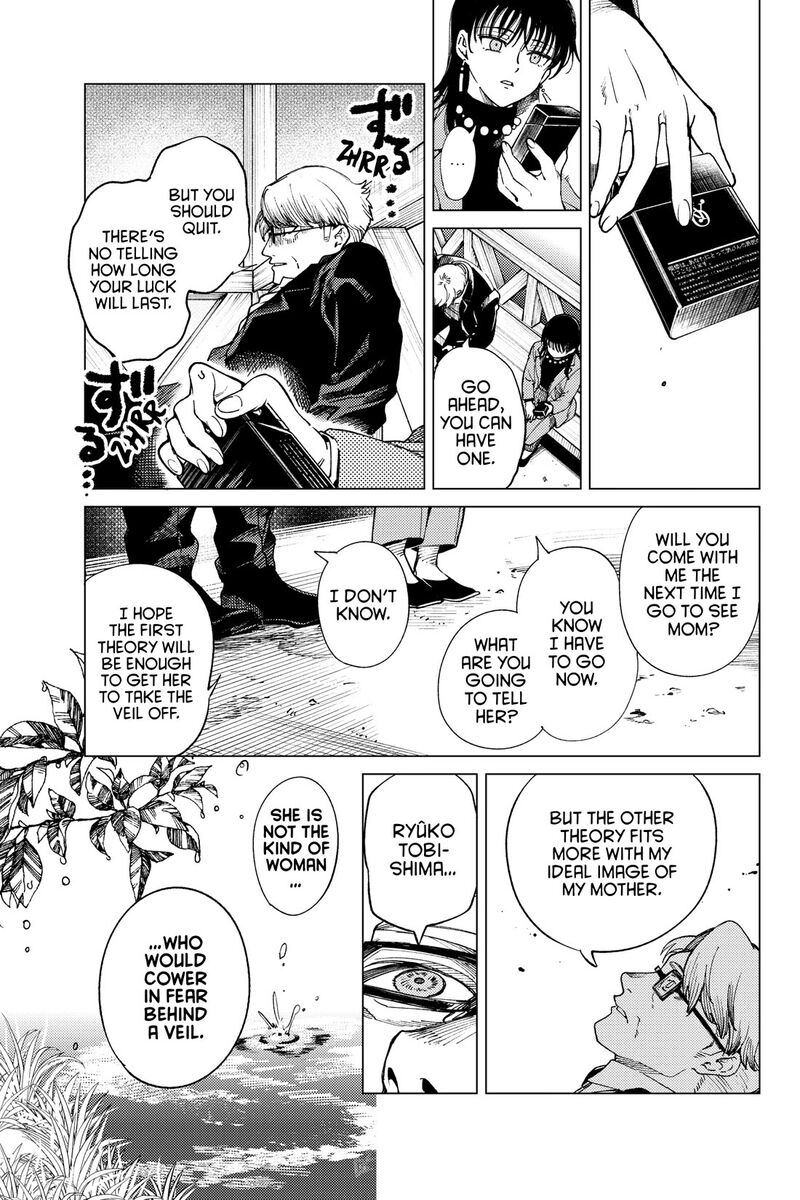 Kyokou Suiri 74 39