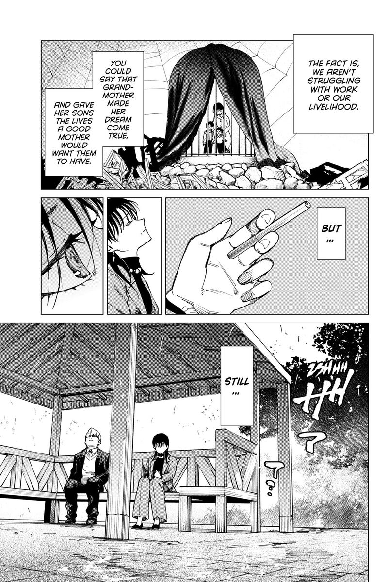 Kyokou Suiri 74 44