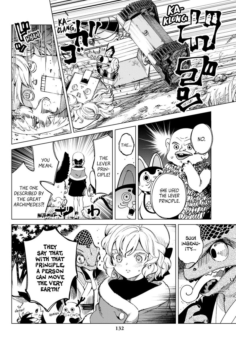 Kyokou Suiri 75 12