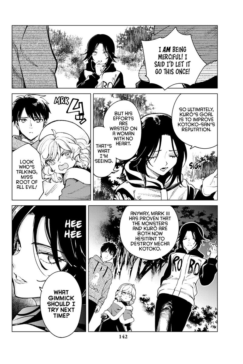 Kyokou Suiri 75 22