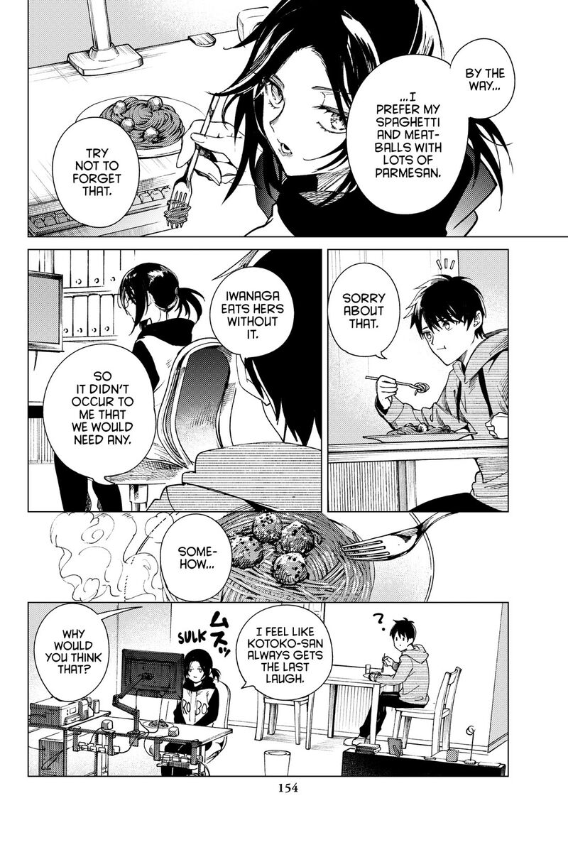 Kyokou Suiri 75 34