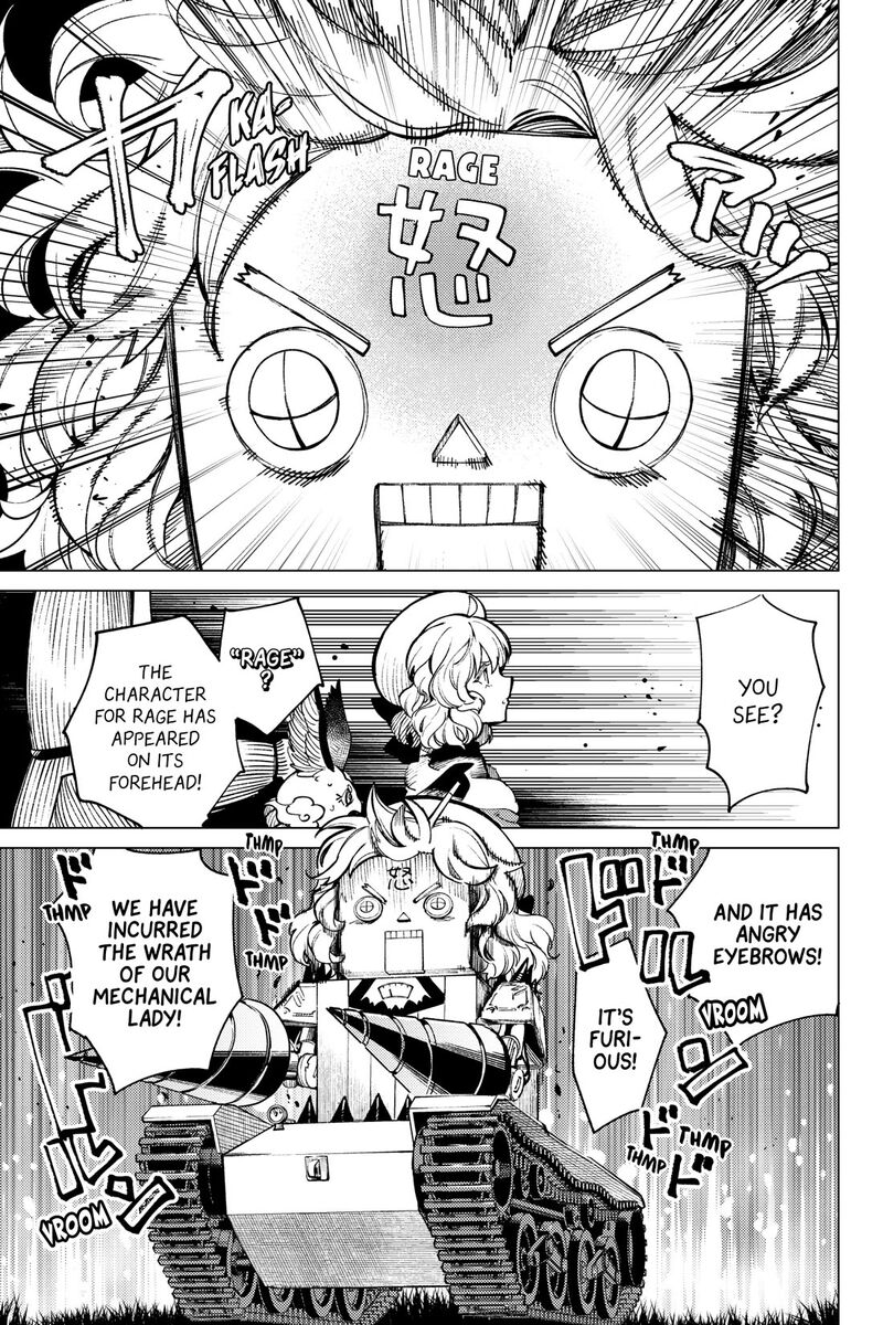 Kyokou Suiri 75 7