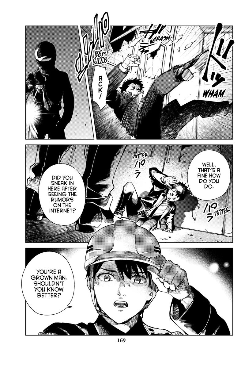 Kyokou Suiri 76 13