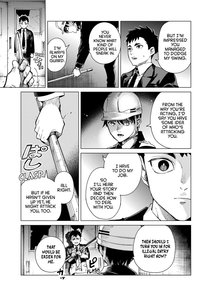 Kyokou Suiri 76 19