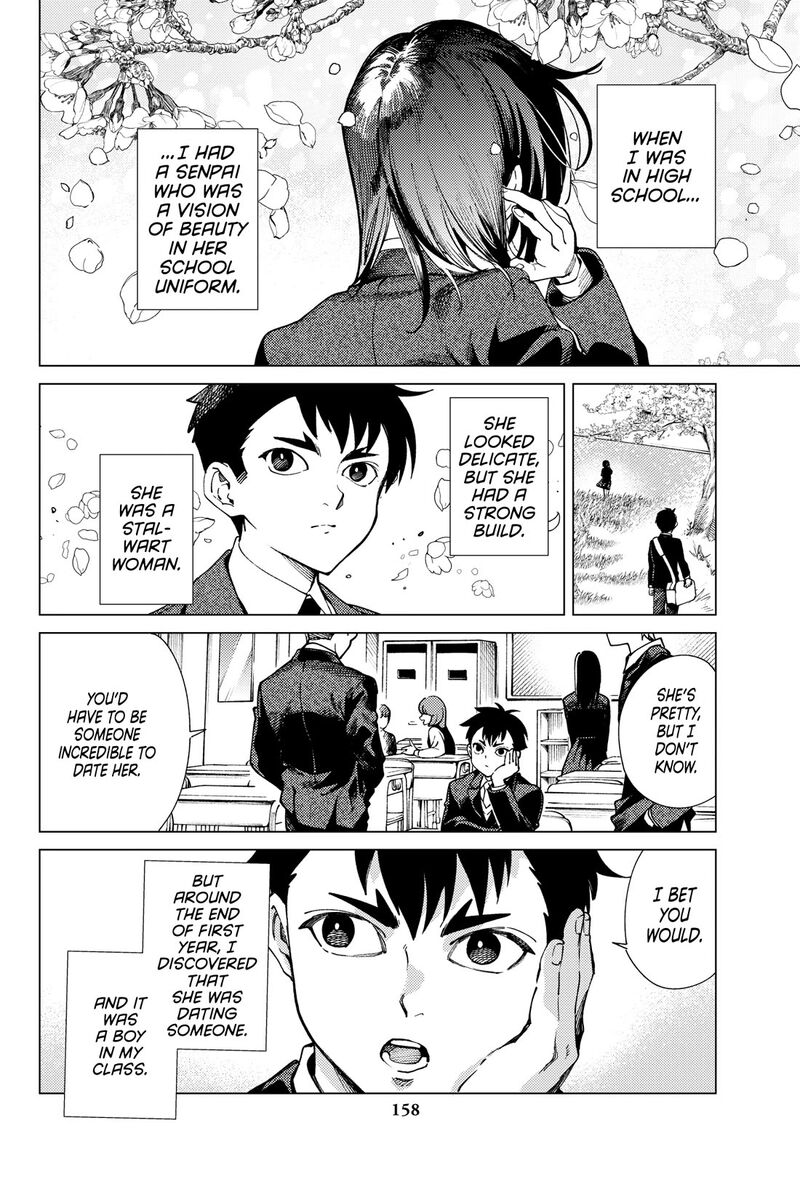 Kyokou Suiri 76 2