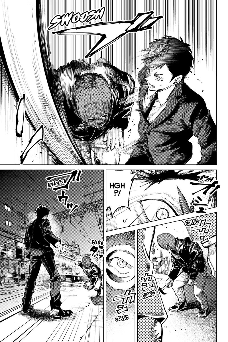 Kyokou Suiri 76 5