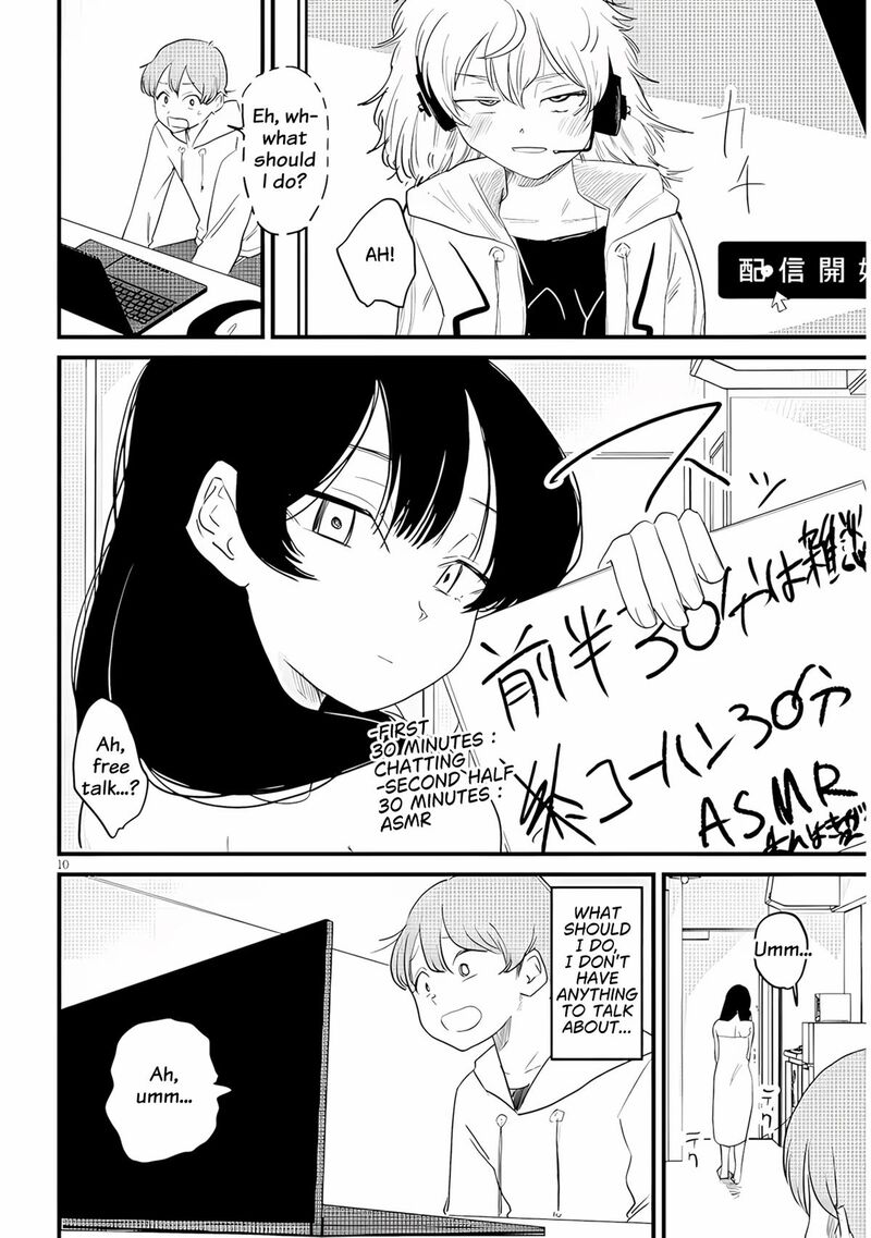 Kyomu Nee Chan Wa Kamatte HoshII 2 11