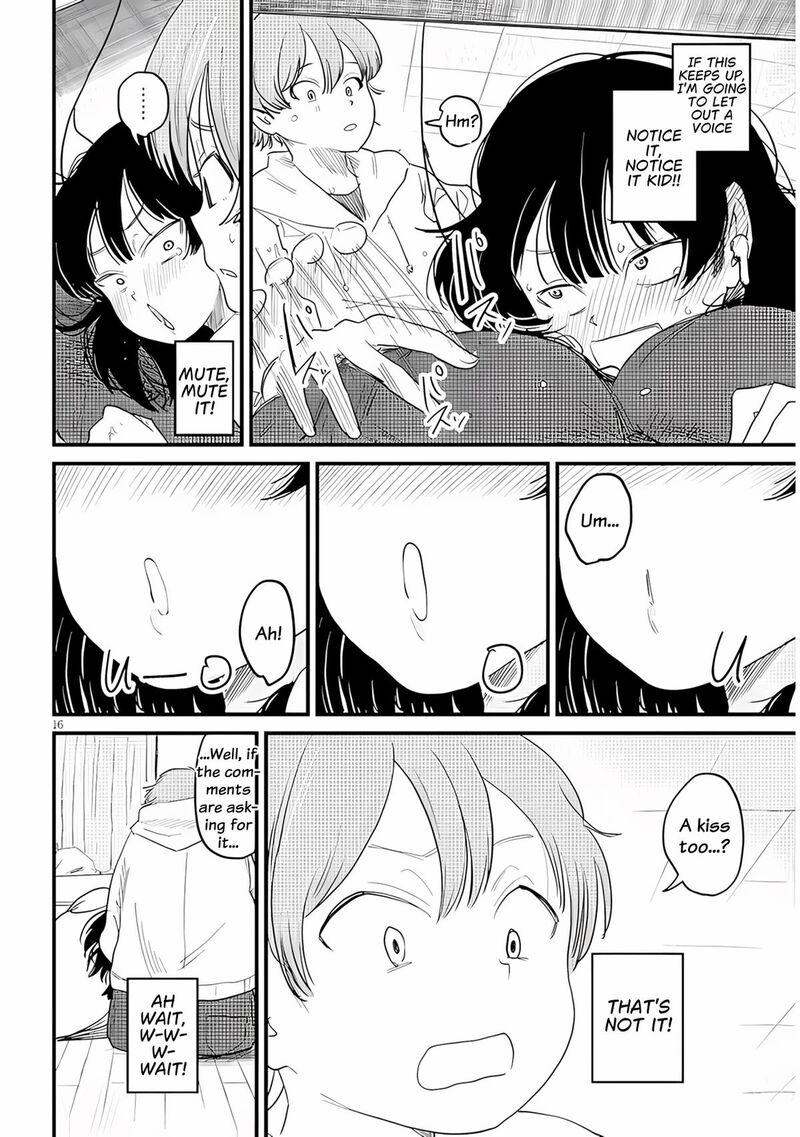 Kyomu Nee Chan Wa Kamatte HoshII 2 17