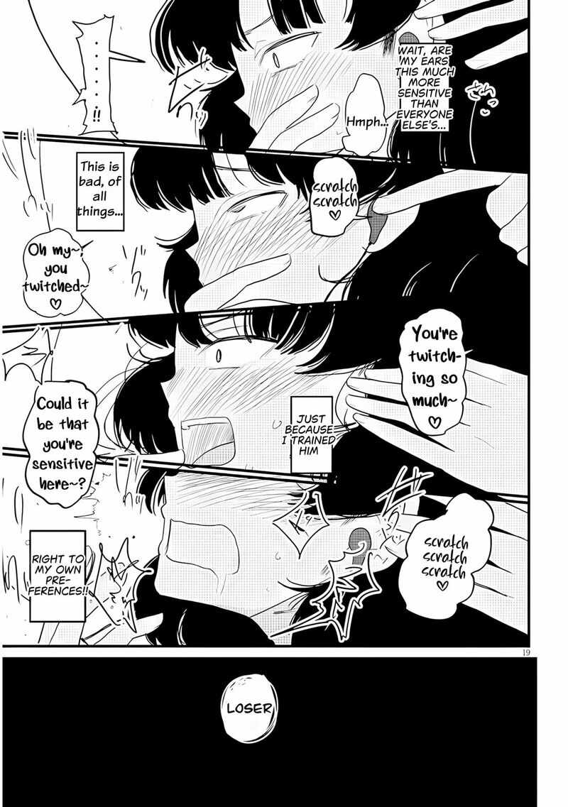 Kyomu Nee Chan Wa Kamatte HoshII 2 20