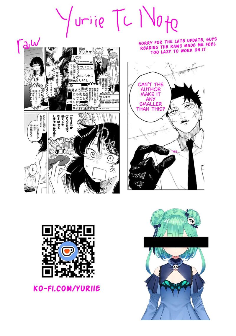 Kyomu Nee Chan Wa Kamatte HoshII 2 27