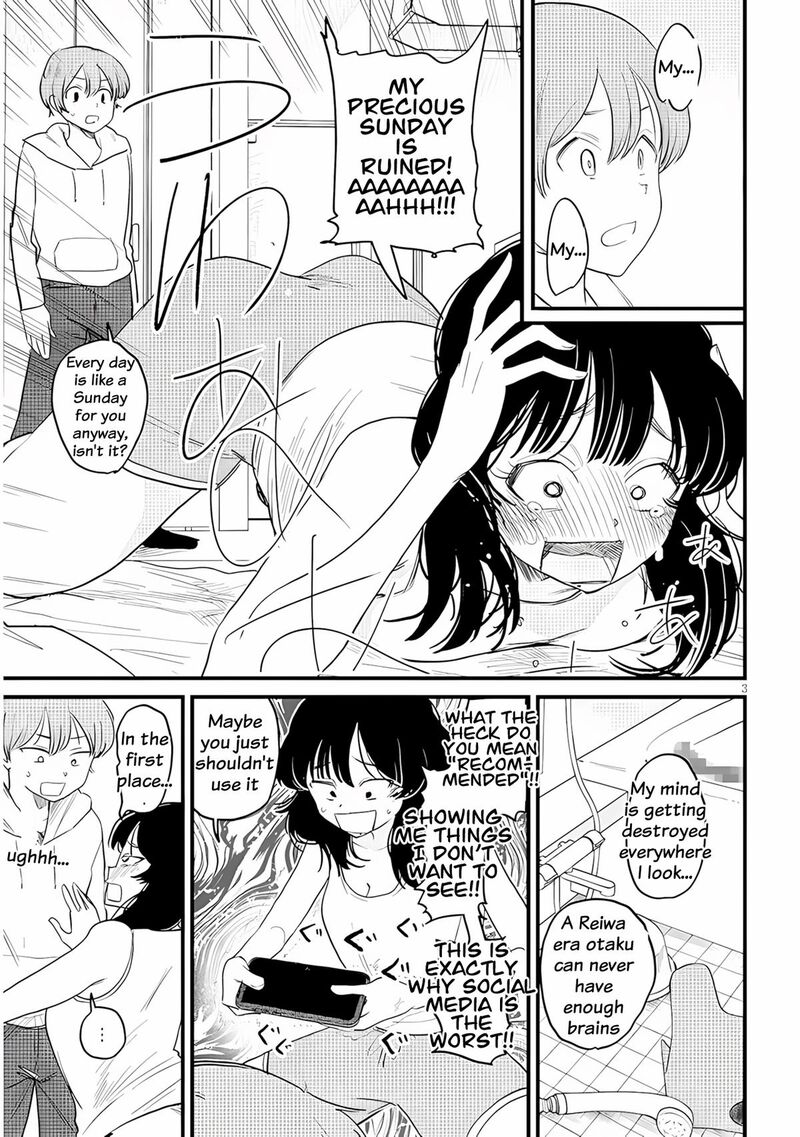 Kyomu Nee Chan Wa Kamatte HoshII 2 4