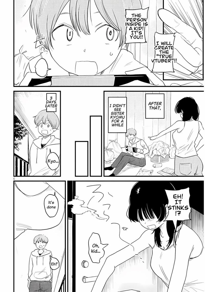 Kyomu Nee Chan Wa Kamatte HoshII 2 7