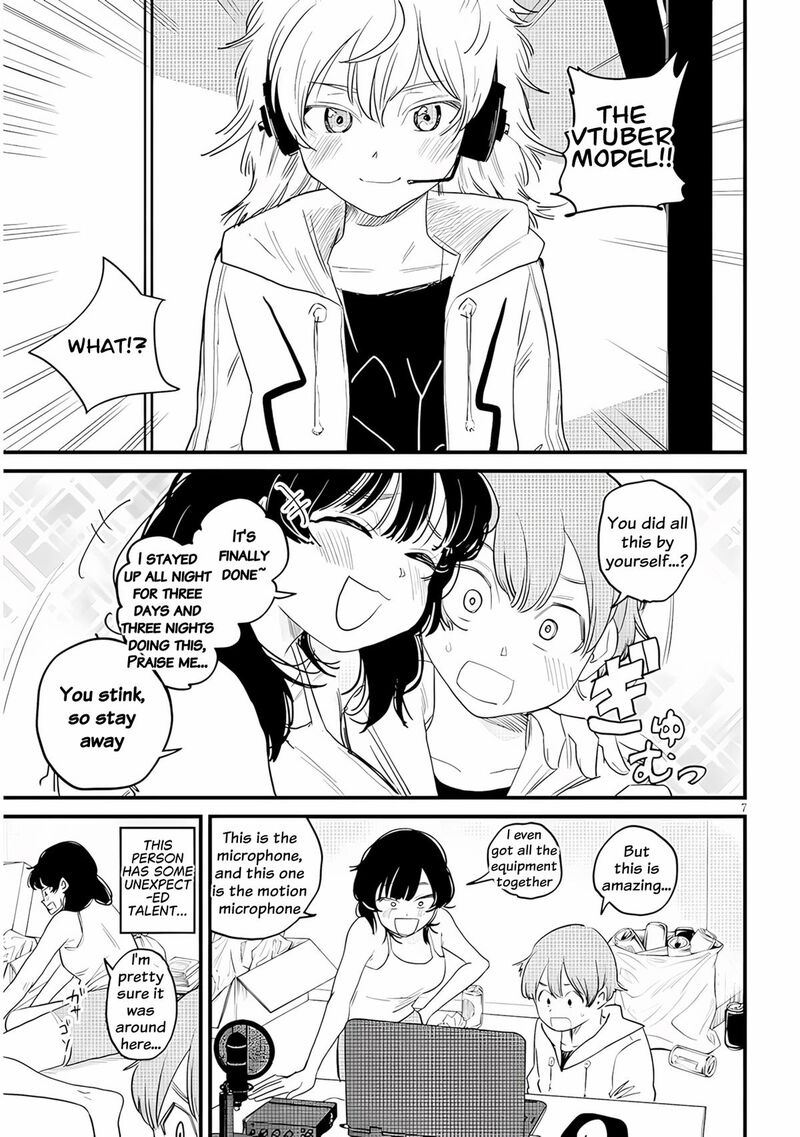 Kyomu Nee Chan Wa Kamatte HoshII 2 8