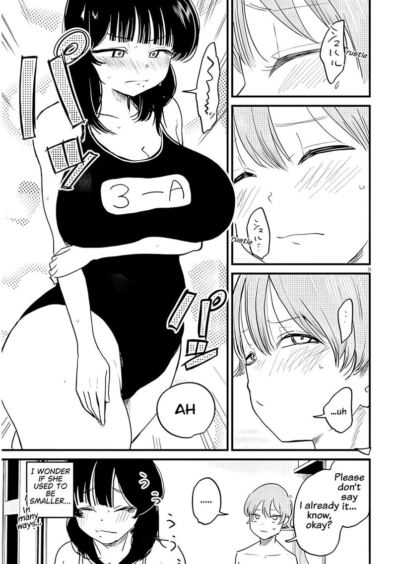 Kyomu Nee Chan Wa Kamatte HoshII 3 10