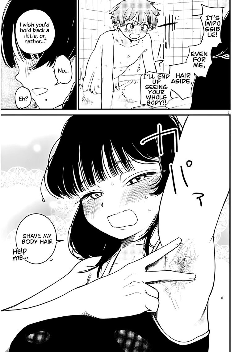 Kyomu Nee Chan Wa Kamatte HoshII 3 12