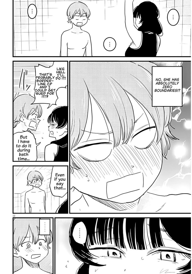 Kyomu Nee Chan Wa Kamatte HoshII 3 13