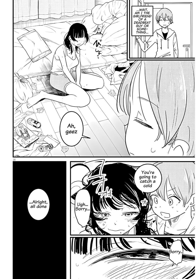 Kyomu Nee Chan Wa Kamatte HoshII 3 19