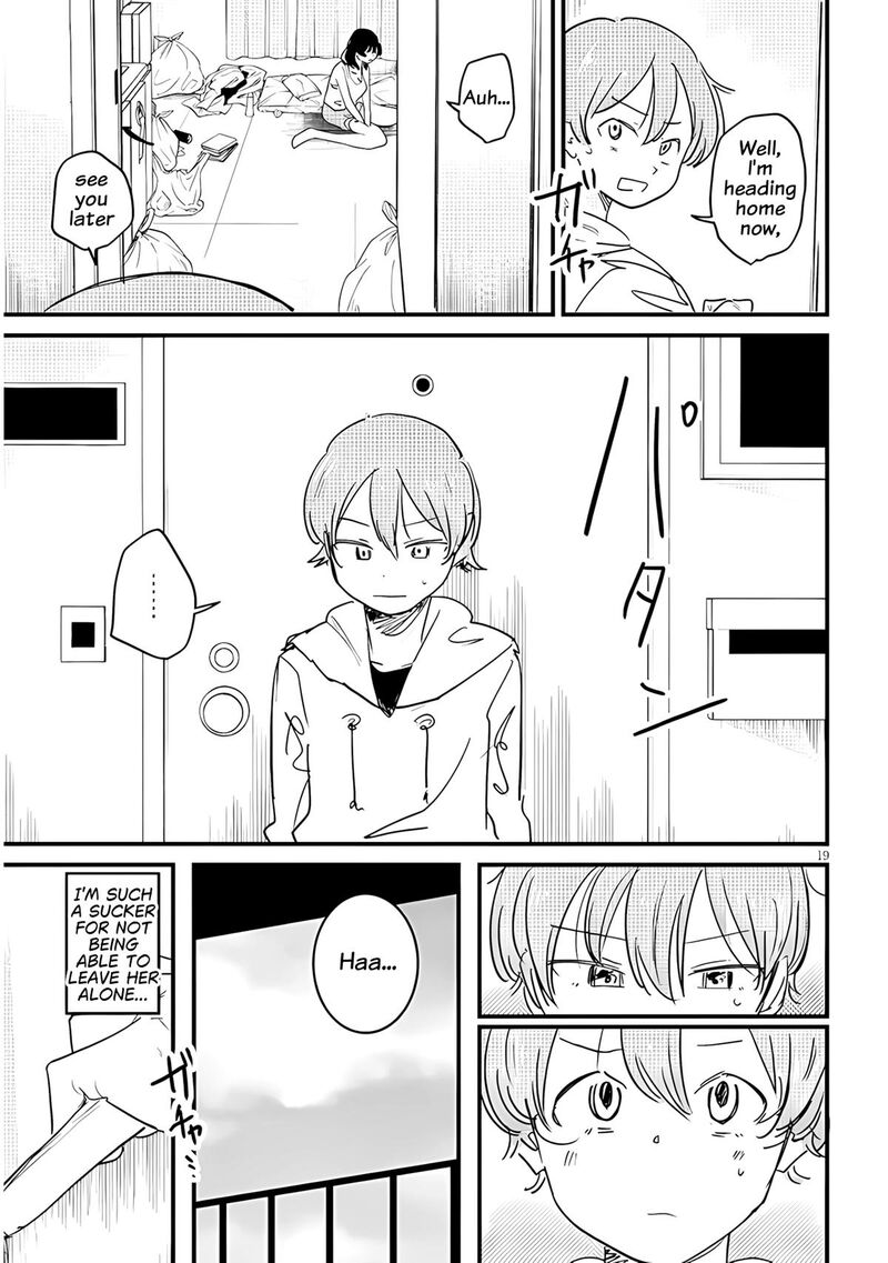 Kyomu Nee Chan Wa Kamatte HoshII 3 20