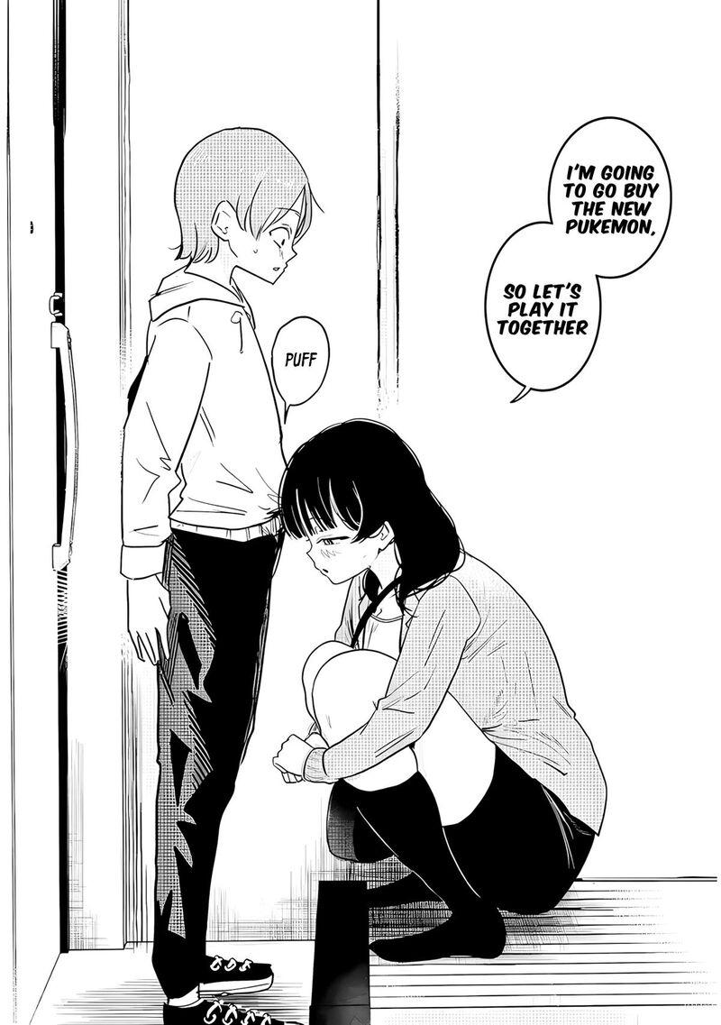 Kyomu Nee Chan Wa Kamatte HoshII 3 22