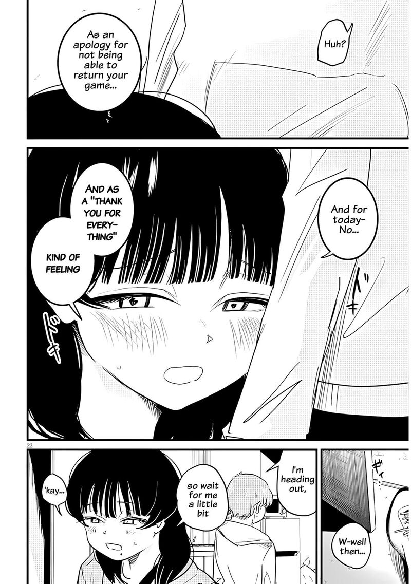 Kyomu Nee Chan Wa Kamatte HoshII 3 23