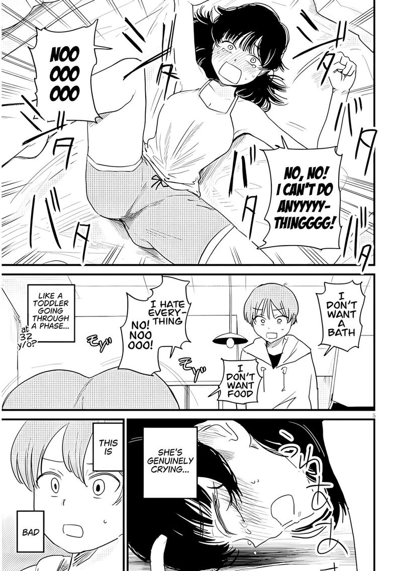 Kyomu Nee Chan Wa Kamatte HoshII 3 6