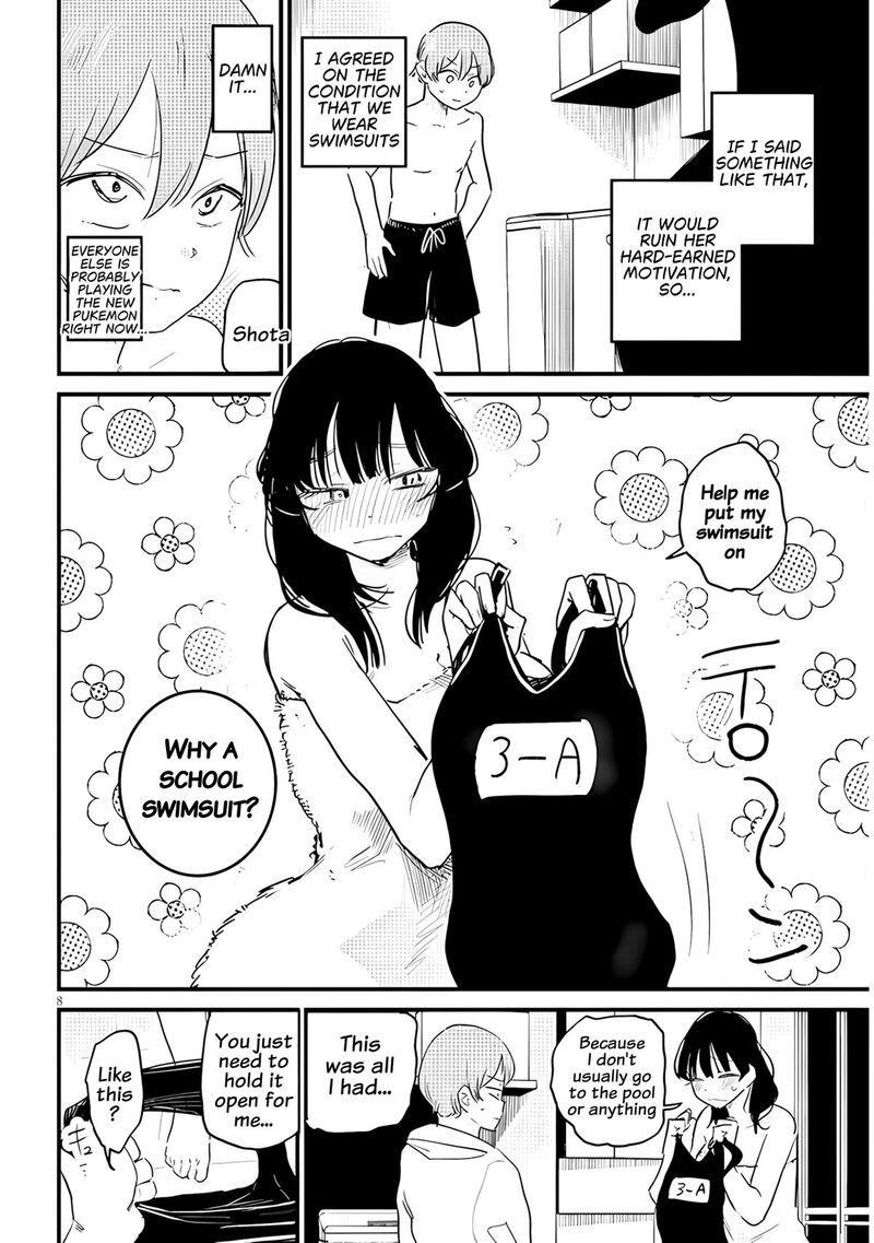 Kyomu Nee Chan Wa Kamatte HoshII 3 9