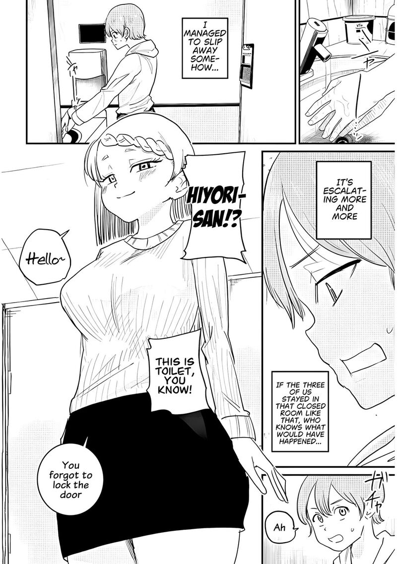 Kyomu Nee Chan Wa Kamatte HoshII 4 21