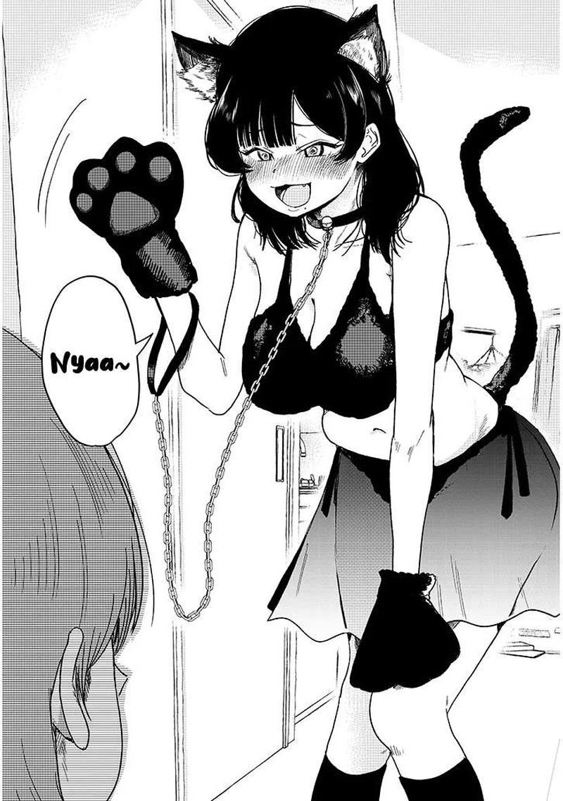 Kyomu Nee Chan Wa Kamatte HoshII 5a 7