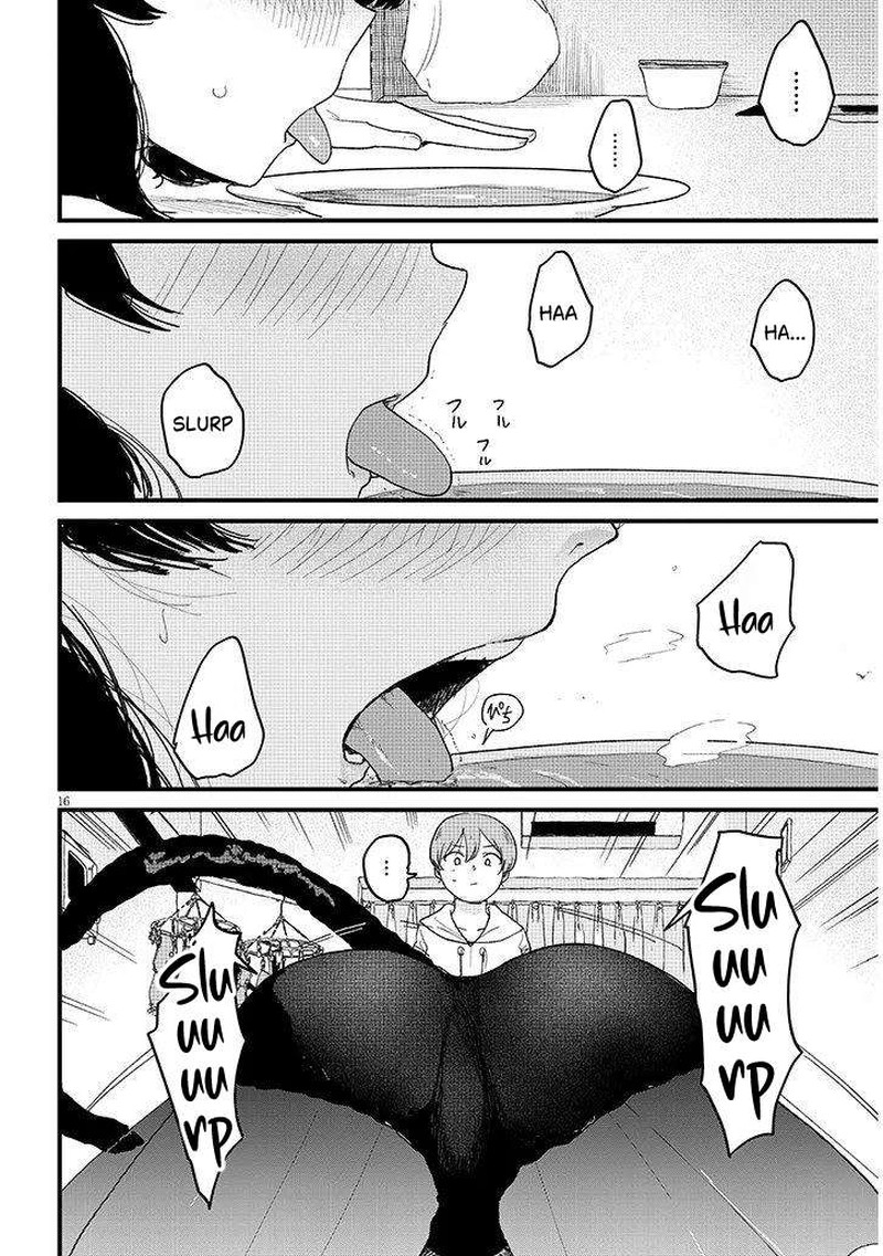 Kyomu Nee Chan Wa Kamatte HoshII 5b 5