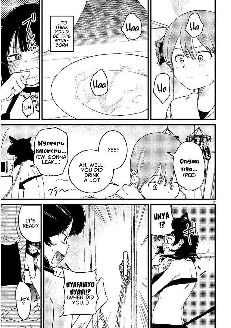 Kyomu Nee Chan Wa Kamatte HoshII 5b 6