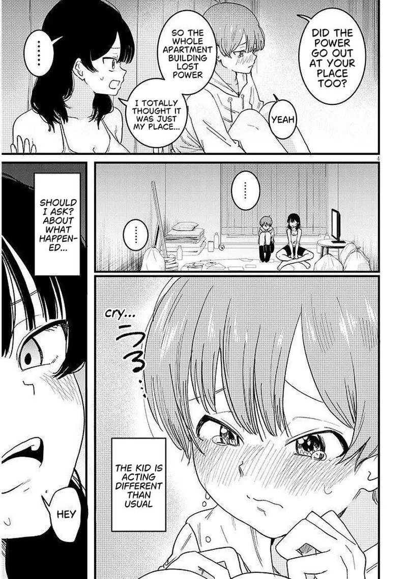 Kyomu Nee Chan Wa Kamatte HoshII 6a 4