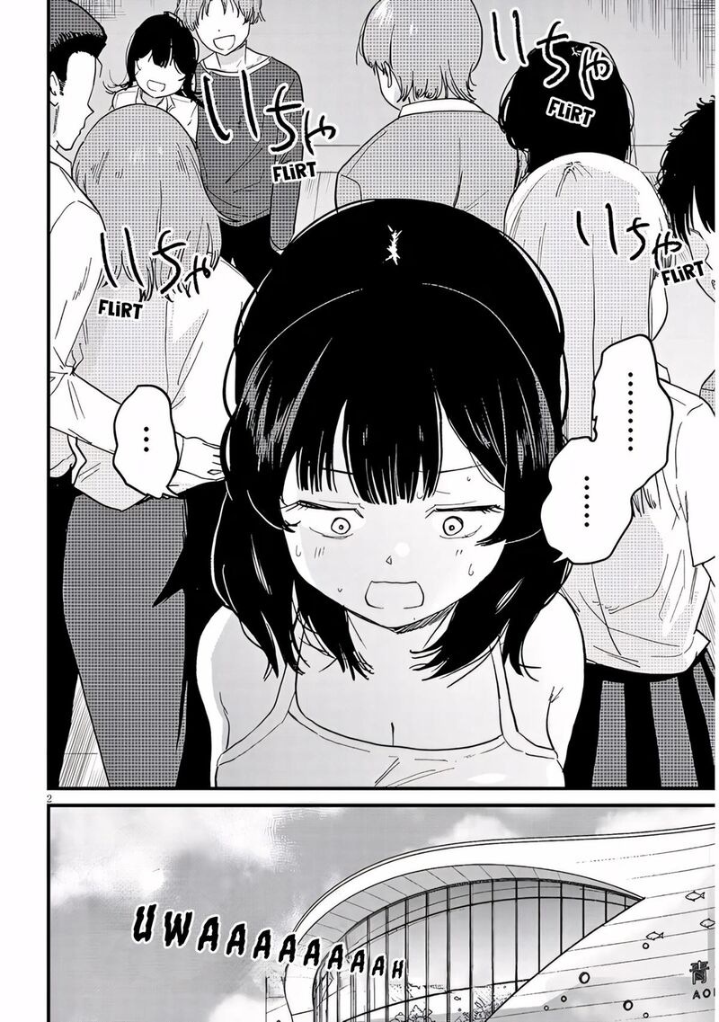 Kyomu Nee Chan Wa Kamatte HoshII 7a 3