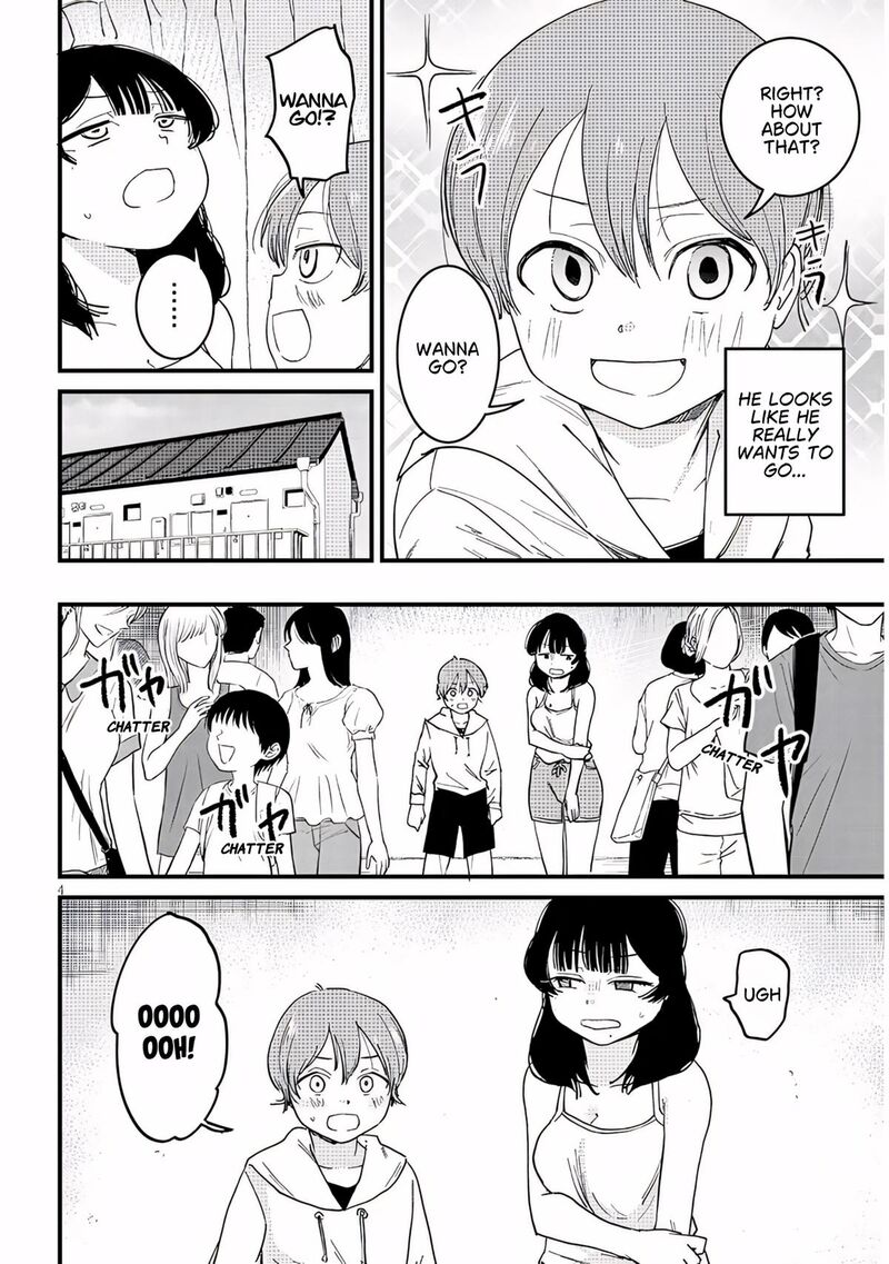 Kyomu Nee Chan Wa Kamatte HoshII 7a 5