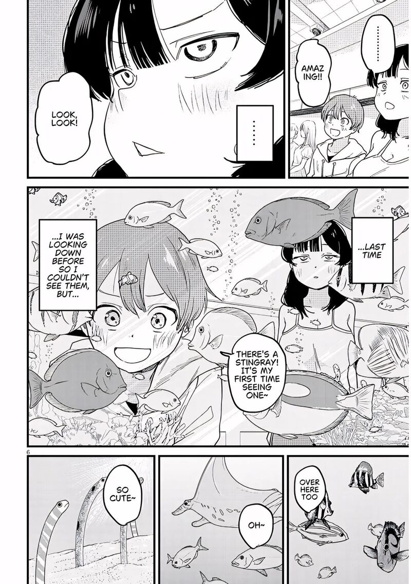Kyomu Nee Chan Wa Kamatte HoshII 7a 7