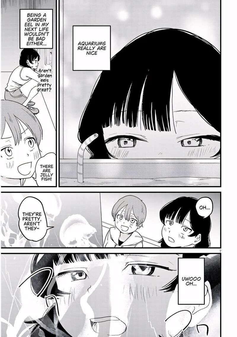 Kyomu Nee Chan Wa Kamatte HoshII 7a 8