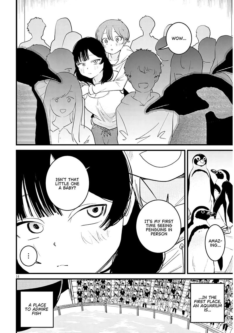 Kyomu Nee Chan Wa Kamatte HoshII 7b 5