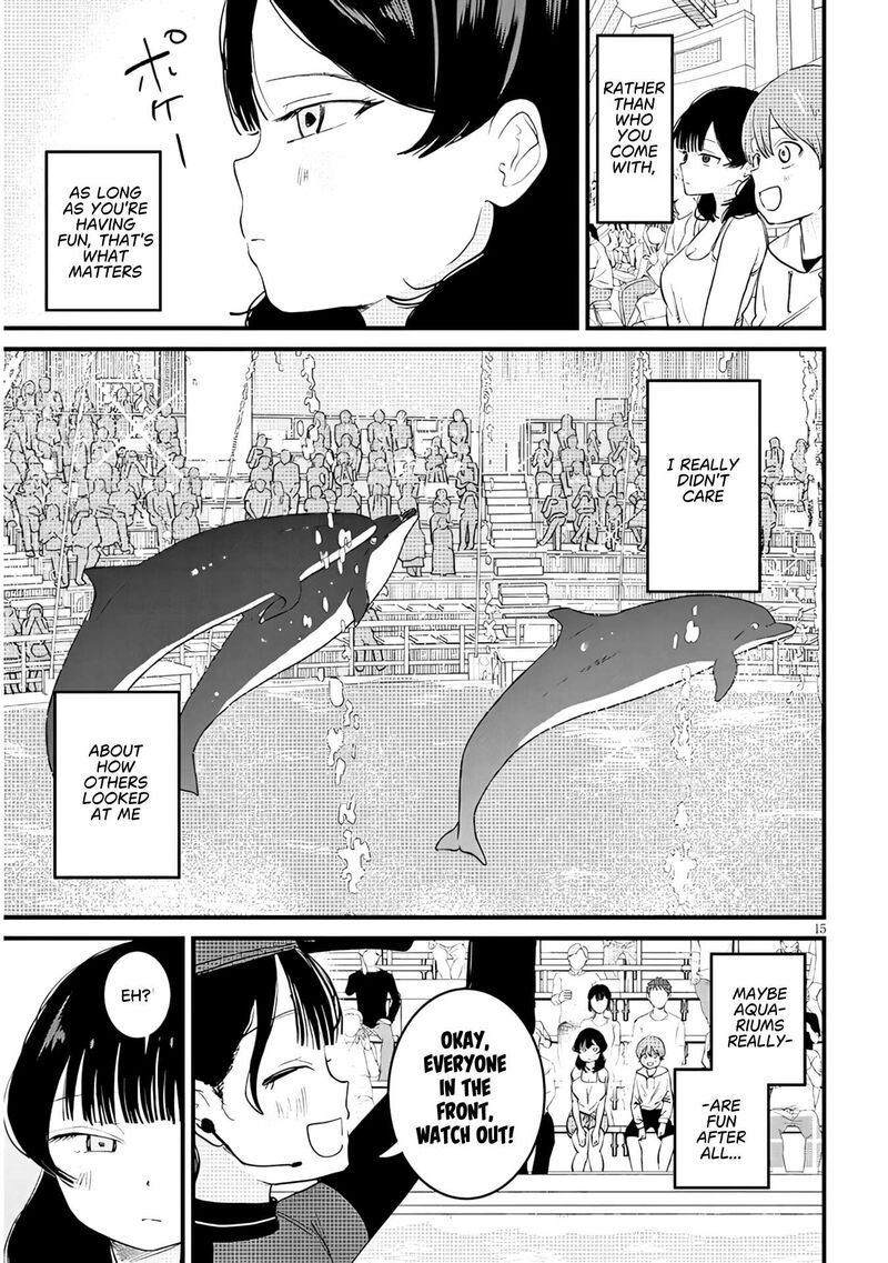 Kyomu Nee Chan Wa Kamatte HoshII 7b 6