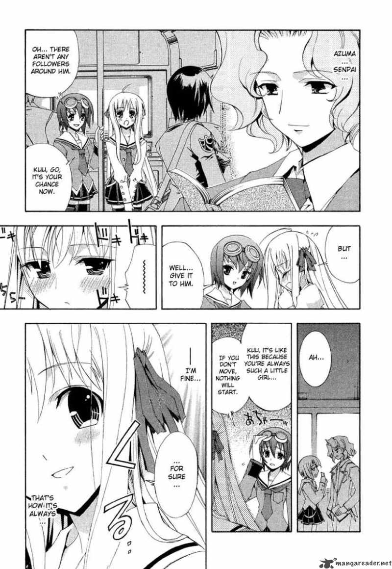 Kyoshiro To Towa No Sora 1 11