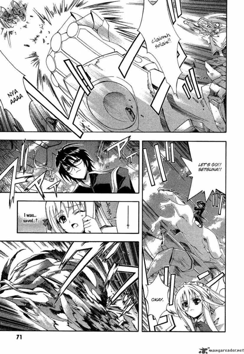 Kyoshiro To Towa No Sora 2 31