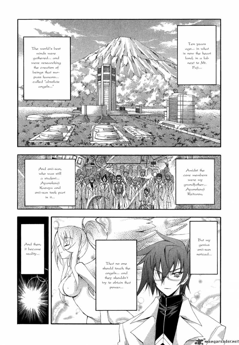 Kyoshiro To Towa No Sora 5 34