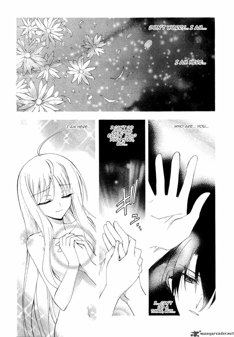 Kyoshiro To Towa No Sora 5 8