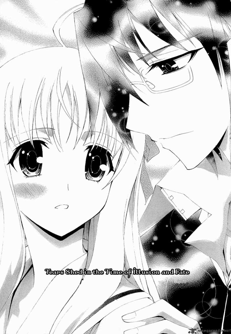 Kyoshiro To Towa No Sora 8 2