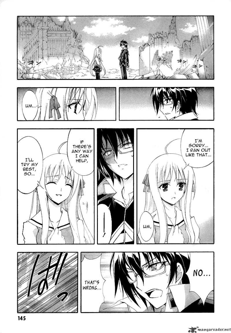 Kyoshiro To Towa No Sora 9 23