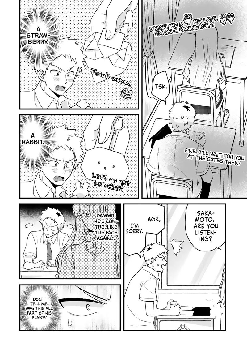 Kyou Eki De Mita KawaII Onna No Ko 22 7