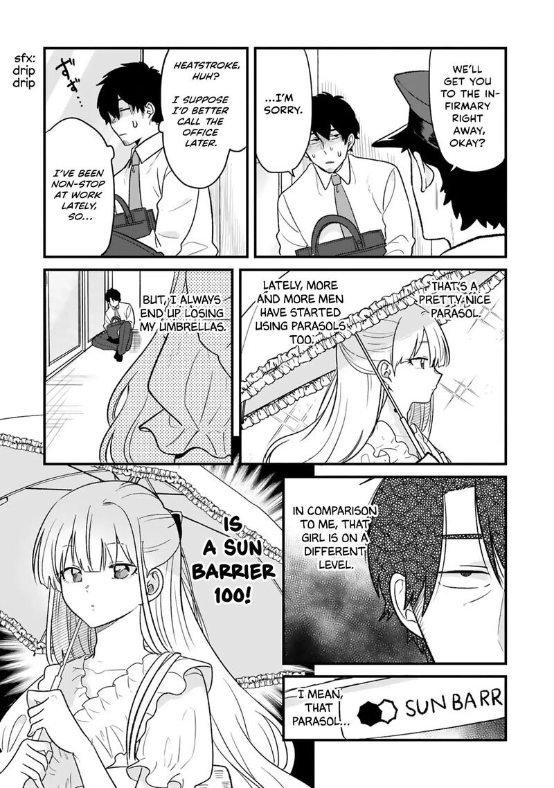 Kyou Eki De Mita KawaII Onna No Ko 24 4