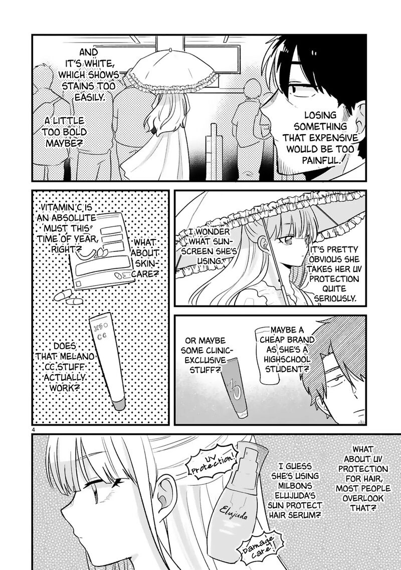 Kyou Eki De Mita KawaII Onna No Ko 24 6