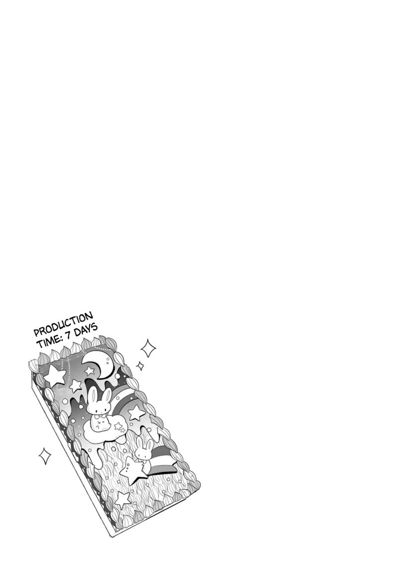 Kyou Eki De Mita KawaII Onna No Ko 26 10